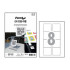QR전용 라벨(8칸/QR-3610/20매/폼텍)
